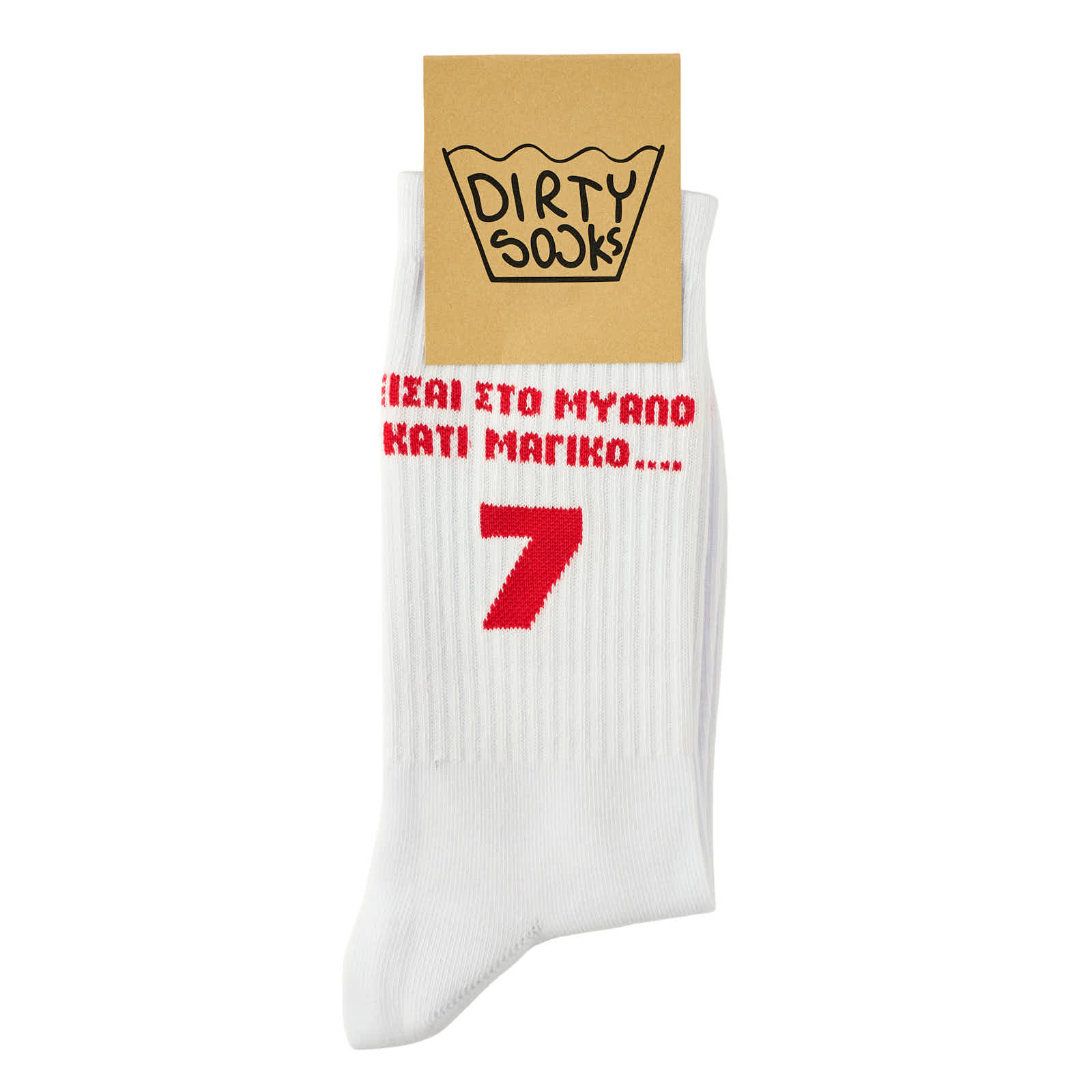 7 - White / Unisex