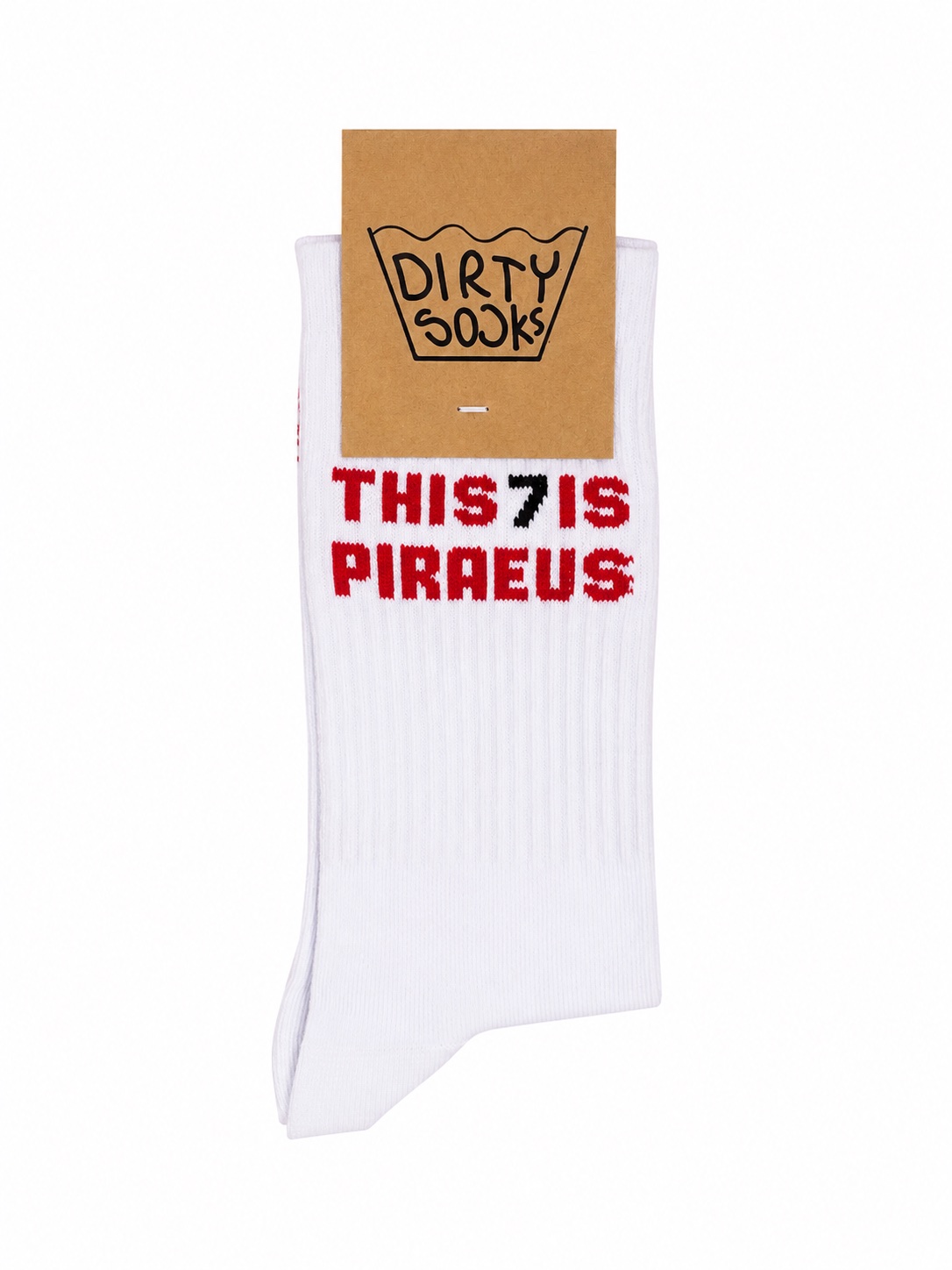 7 Piraeus – White / Unisex